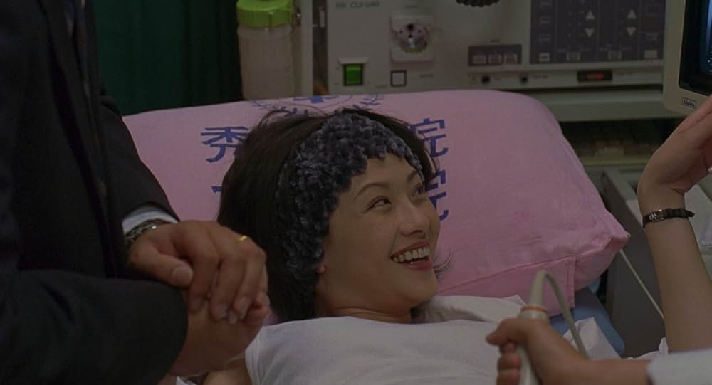 ヤンヤン 夏の想い出の画像