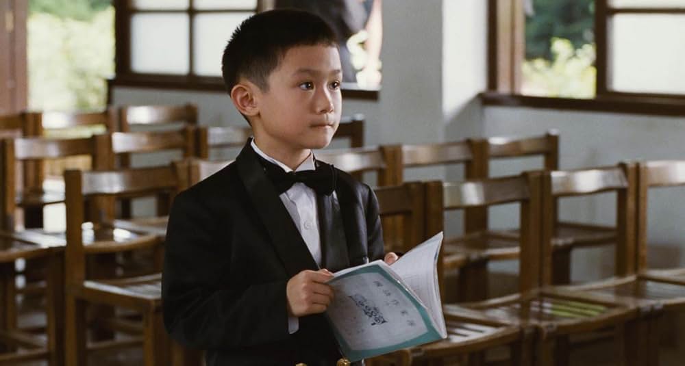 ヤンヤン 夏の想い出の画像