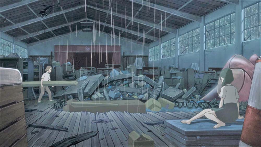 台風のノルダの画像