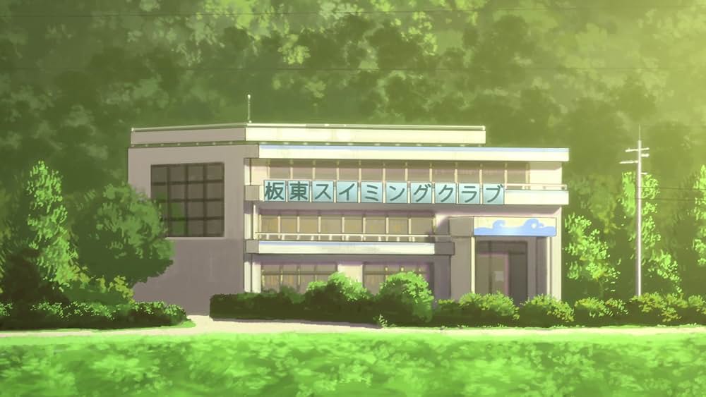 映画 ハイ☆スピード！ Free! Starting Daysの画像