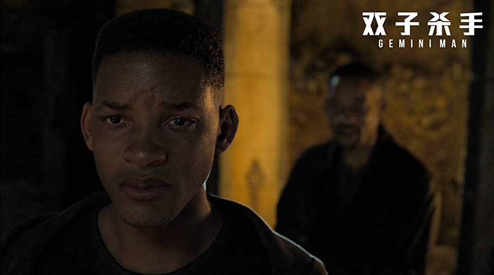 ジェミニマンの画像