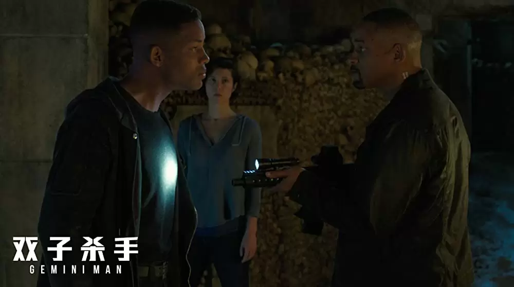 ジェミニマンの画像