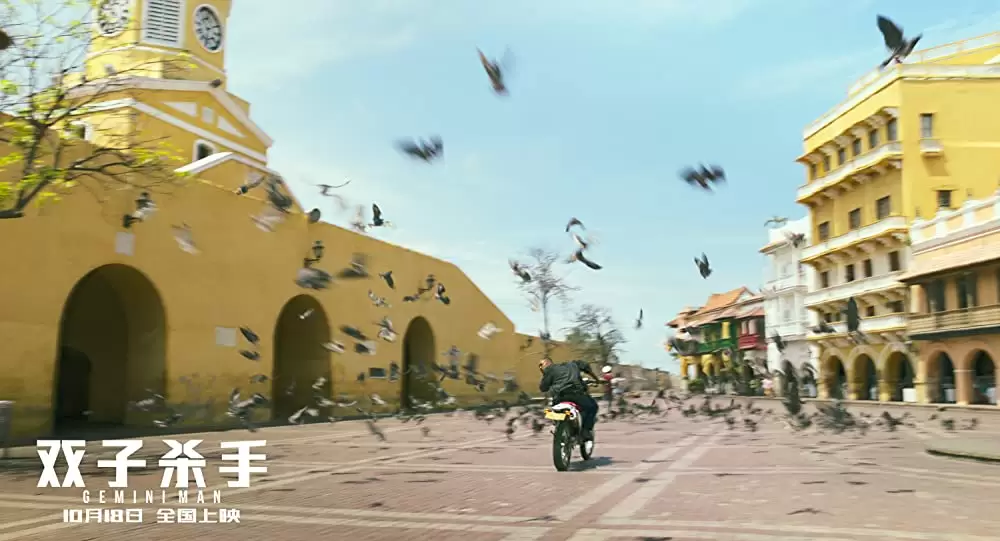 ジェミニマンの画像