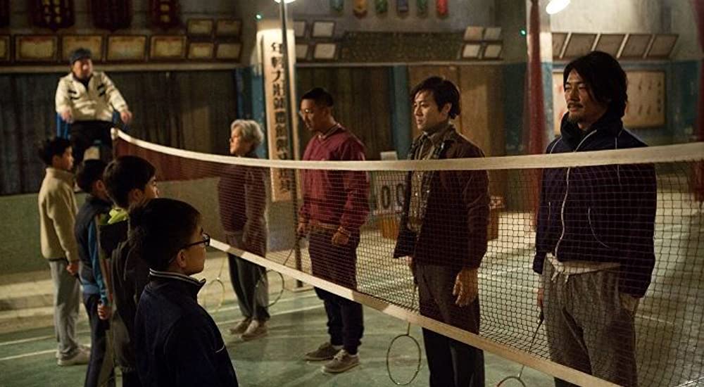 全力スマッシュの画像