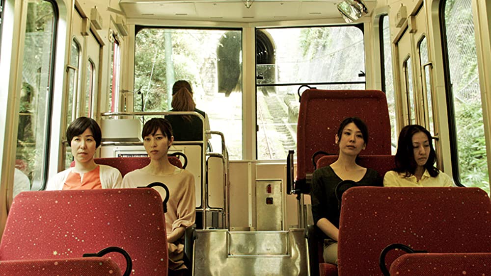 ハッピーアワーの画像