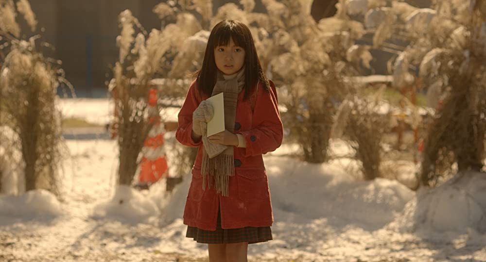 僕だけがいない街の画像