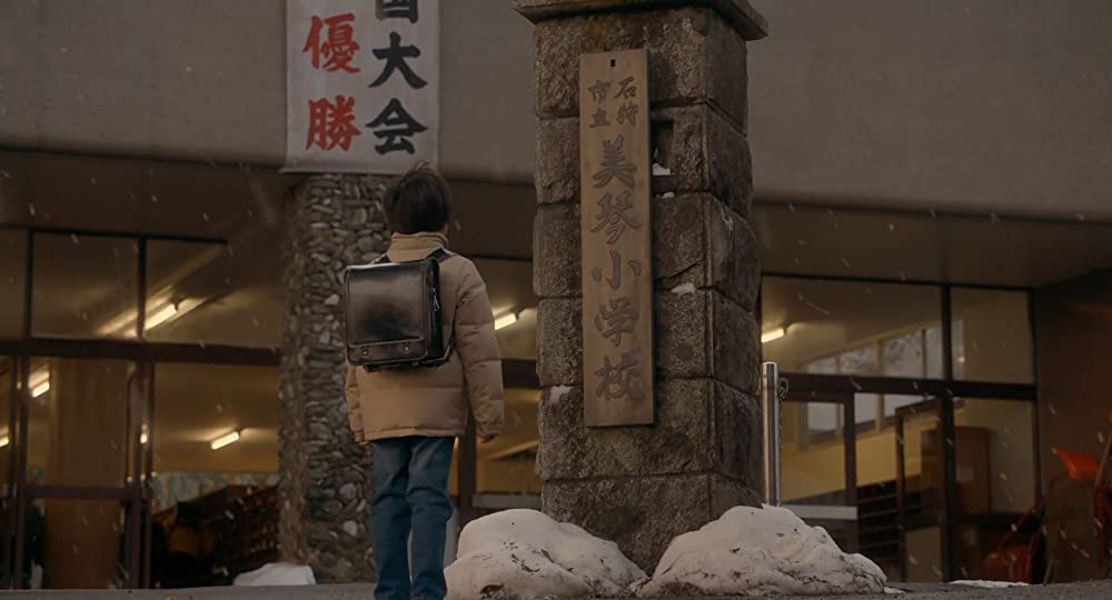 僕だけがいない街の画像