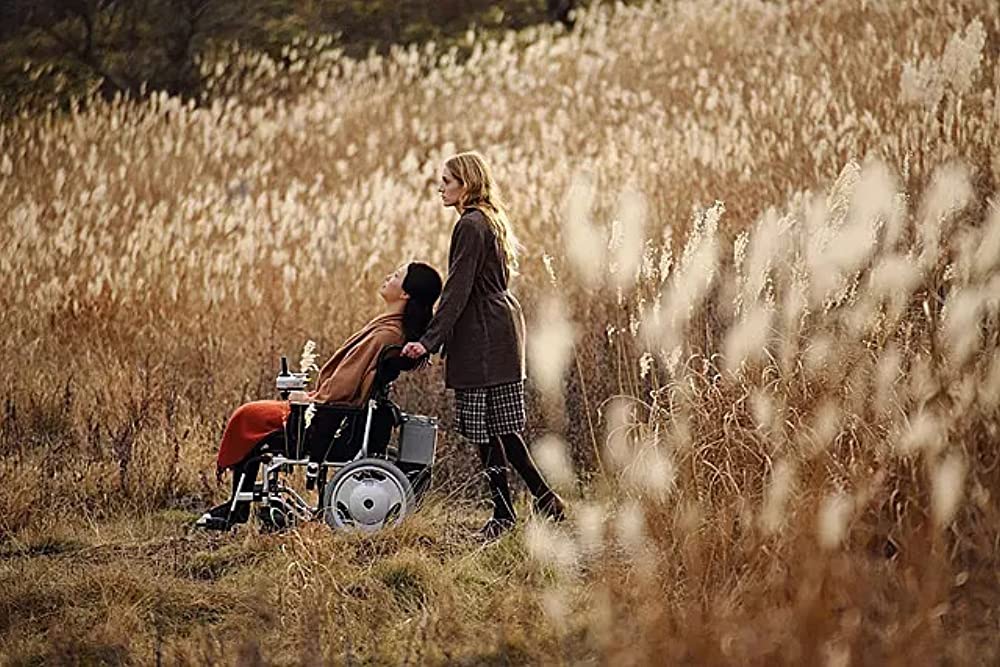 さようならの画像