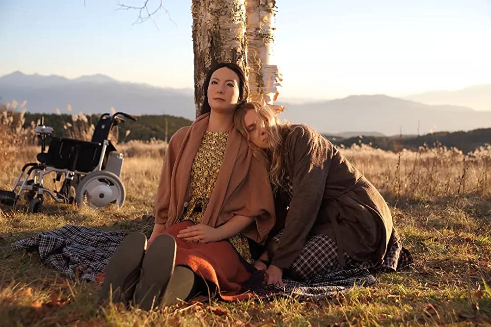 さようならの画像