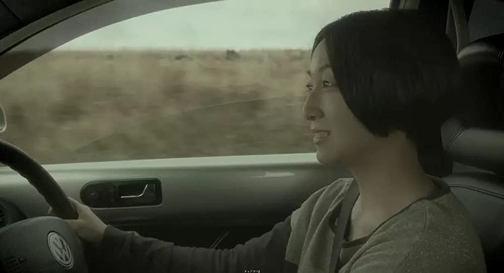 さようならの画像