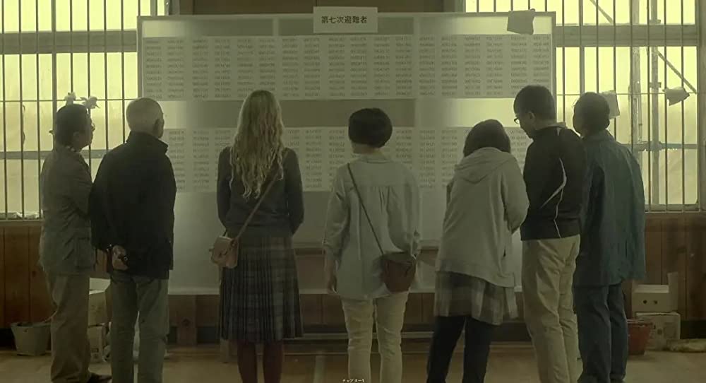 さようならの画像