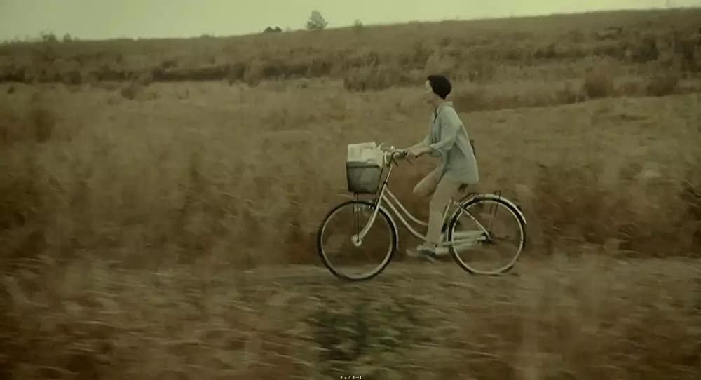 さようならの画像