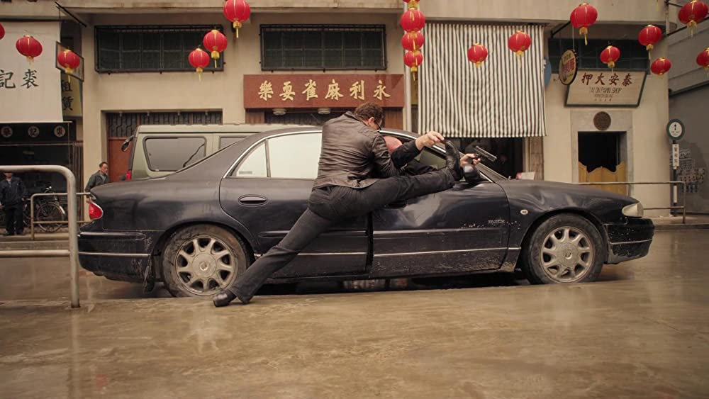 マキシマム・ブラッドの画像