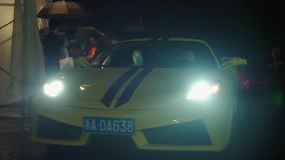 マキシマム・ブラッドの画像