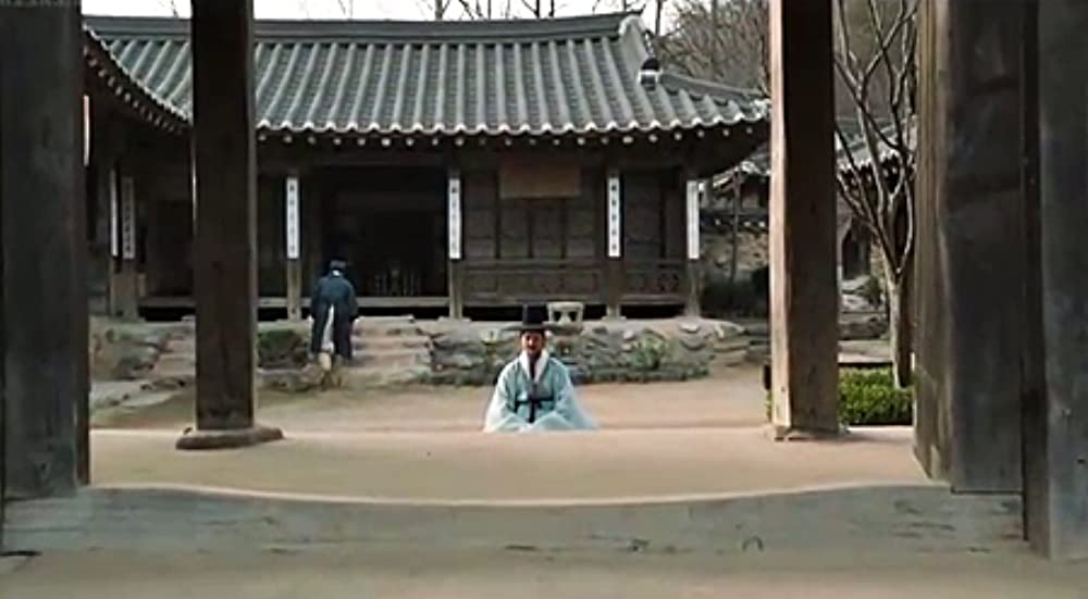 尚衣院 サンイウォンの画像