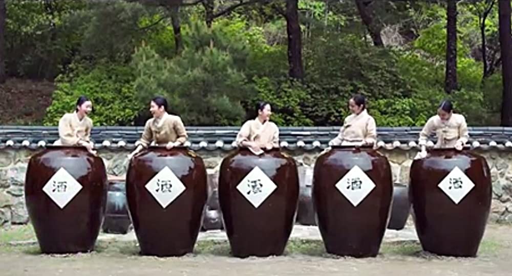 尚衣院 サンイウォンの画像