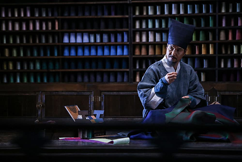 「尚衣院 サンイウォン」韩石圭の画像