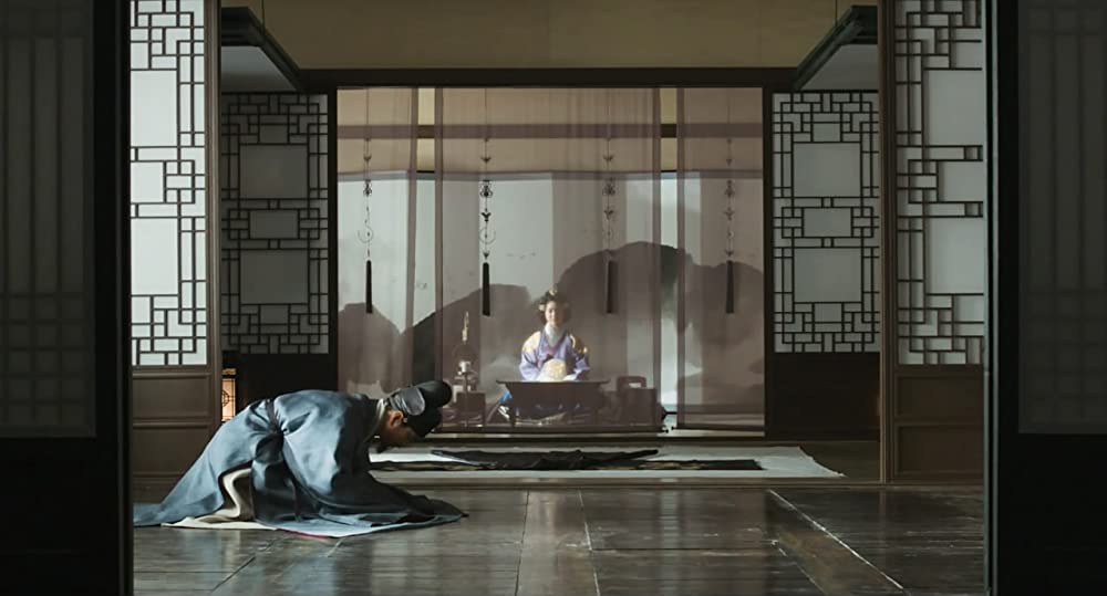 尚衣院 サンイウォンの画像