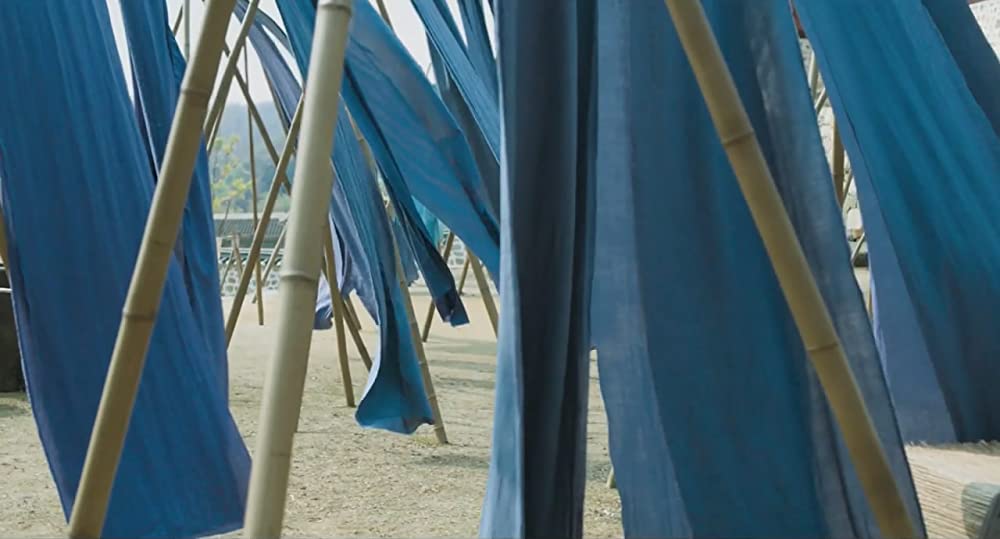 尚衣院 サンイウォンの画像