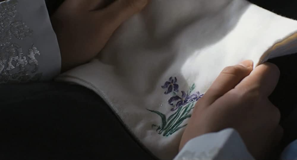 尚衣院 サンイウォンの画像