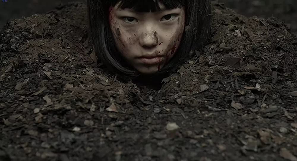 「のぞきめ」の画像