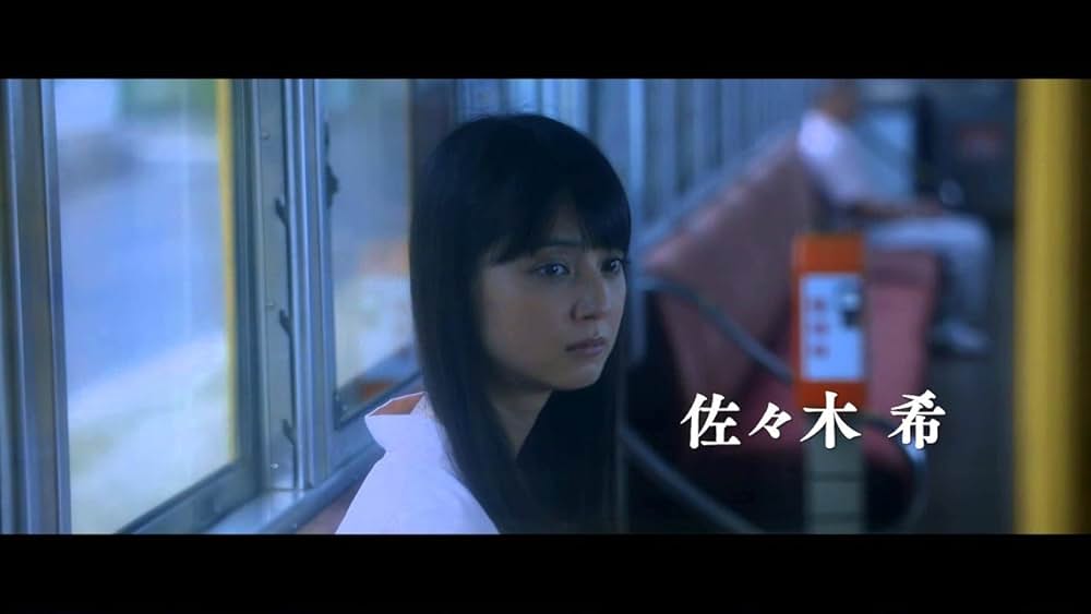 「縁 The Bride of Izumo」の画像