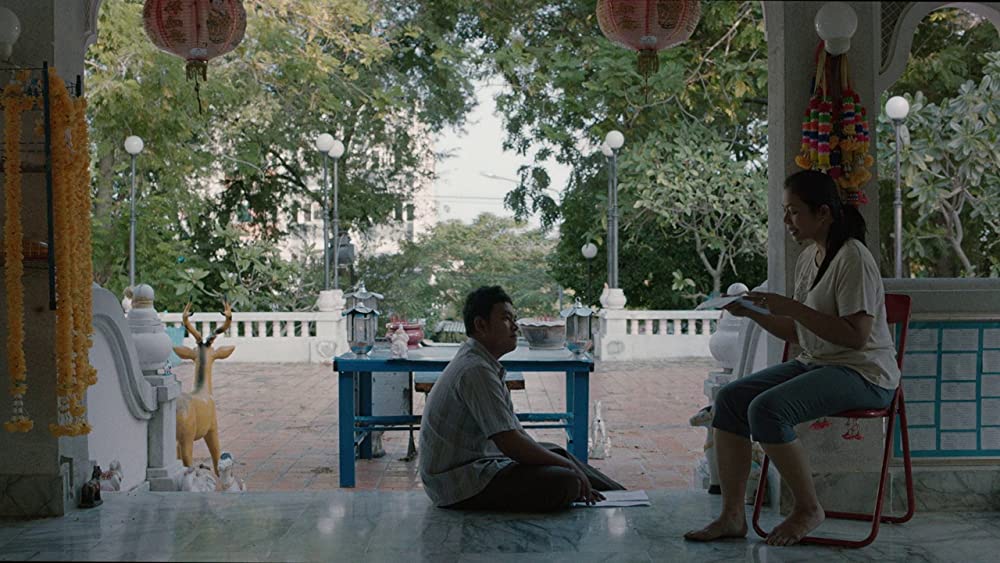 光りの墓の画像