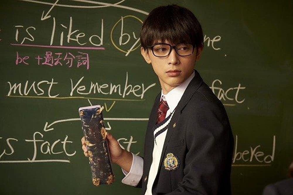 オオカミ少女と黒王子の画像