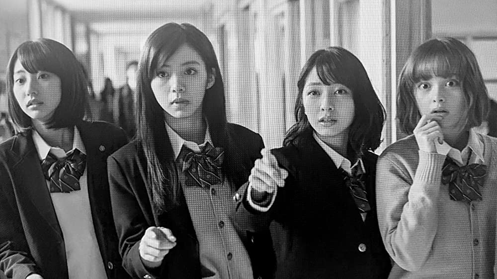 オオカミ少女と黒王子の画像