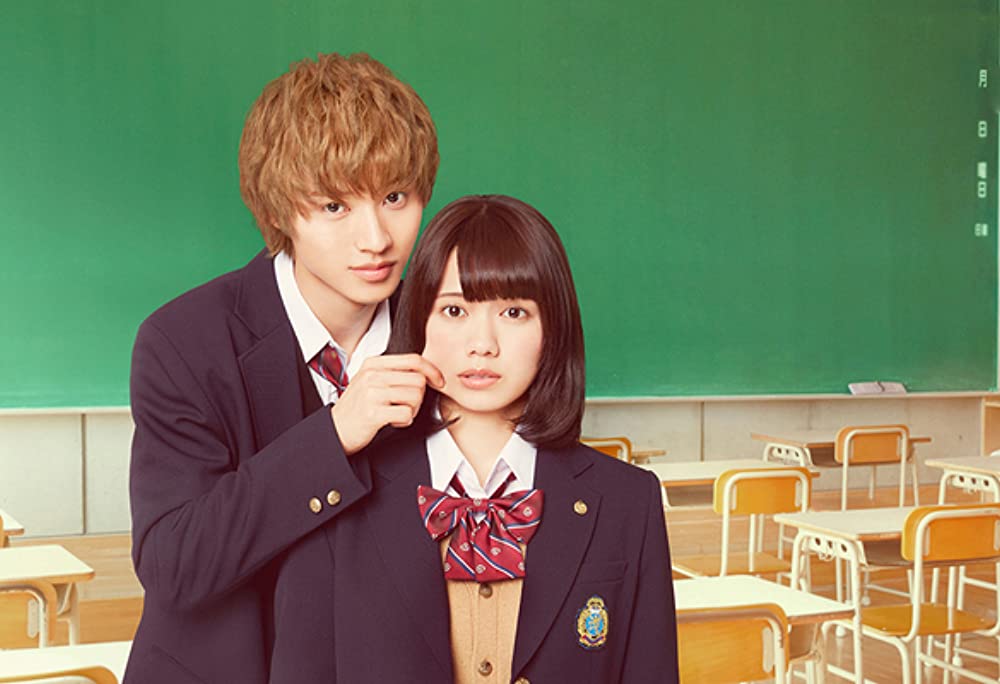 「オオカミ少女と黒王子」二階堂ふみの画像