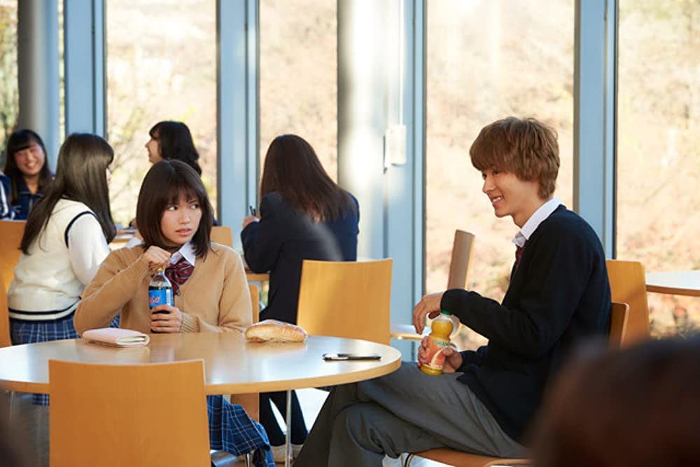 「オオカミ少女と黒王子」二階堂ふみの画像