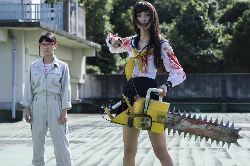 血まみれスケバンチェーンソーの画像