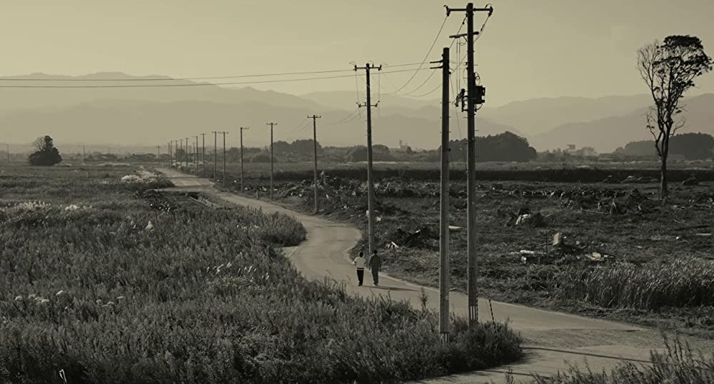 ひそひそ星の画像