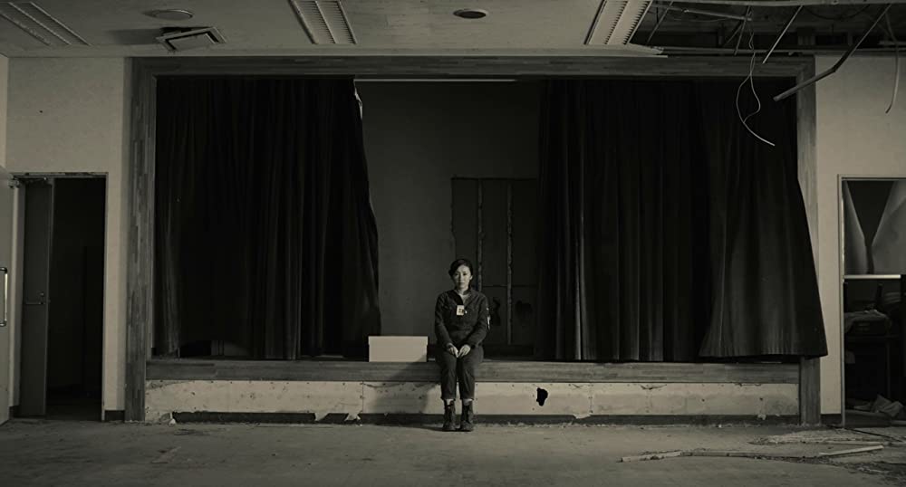 ひそひそ星の画像