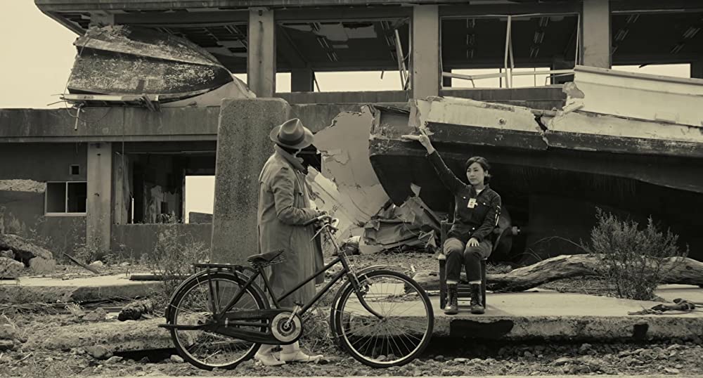 ひそひそ星の画像