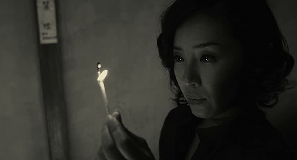 ひそひそ星の画像