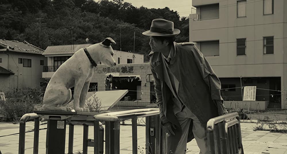 ひそひそ星の画像