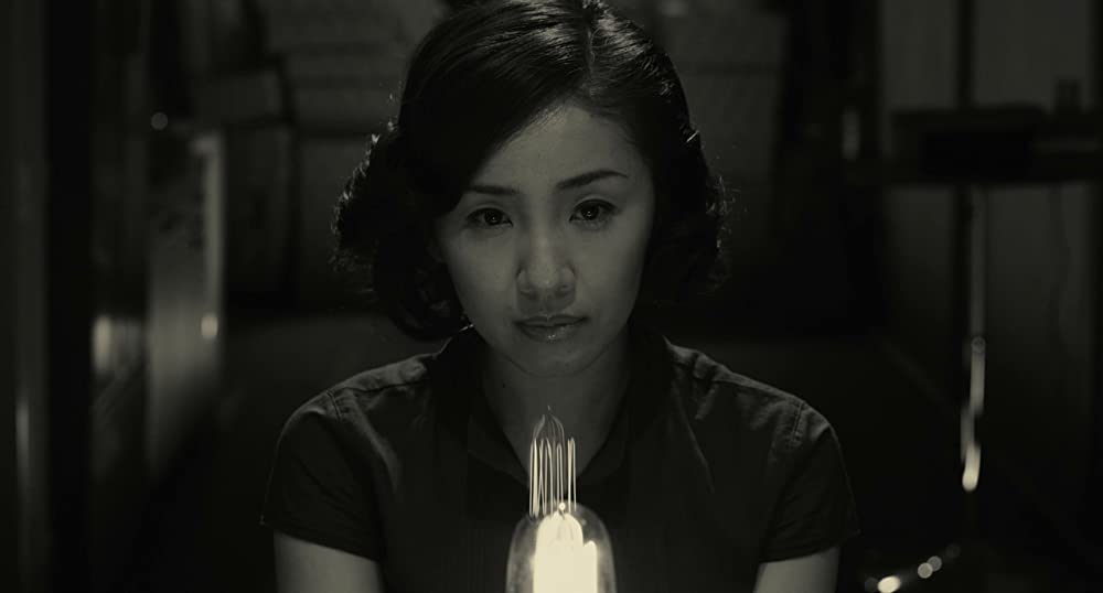 ひそひそ星の画像