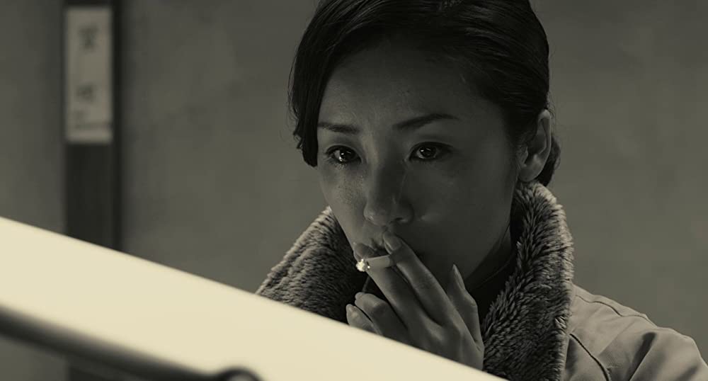 ひそひそ星の画像