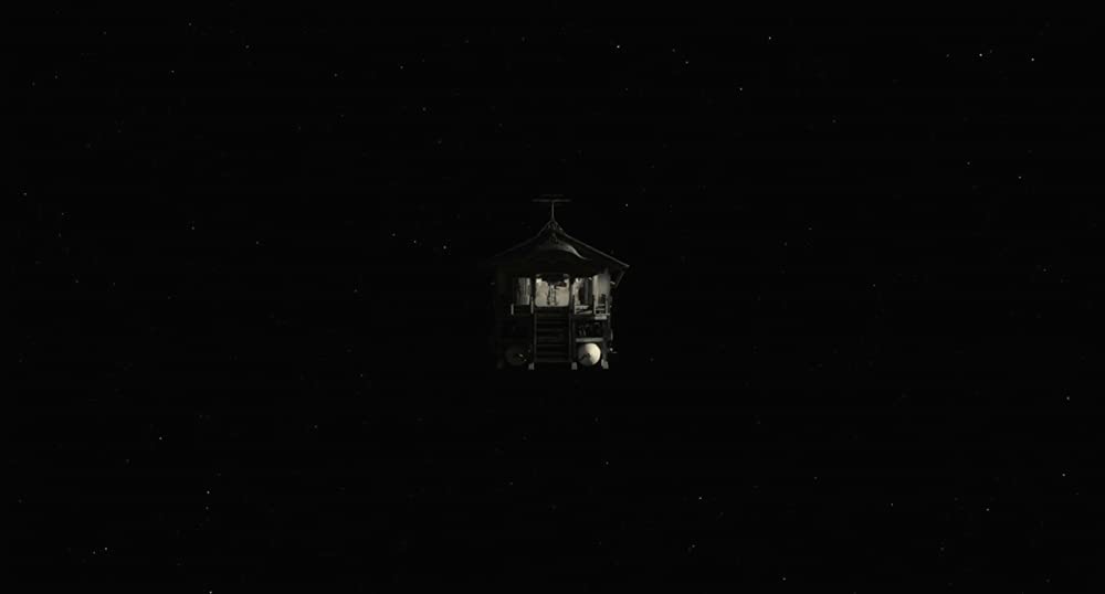 「ひそひそ星」の画像