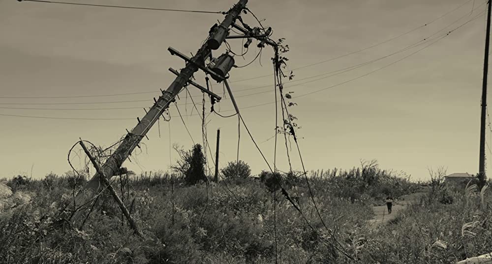 ひそひそ星の画像
