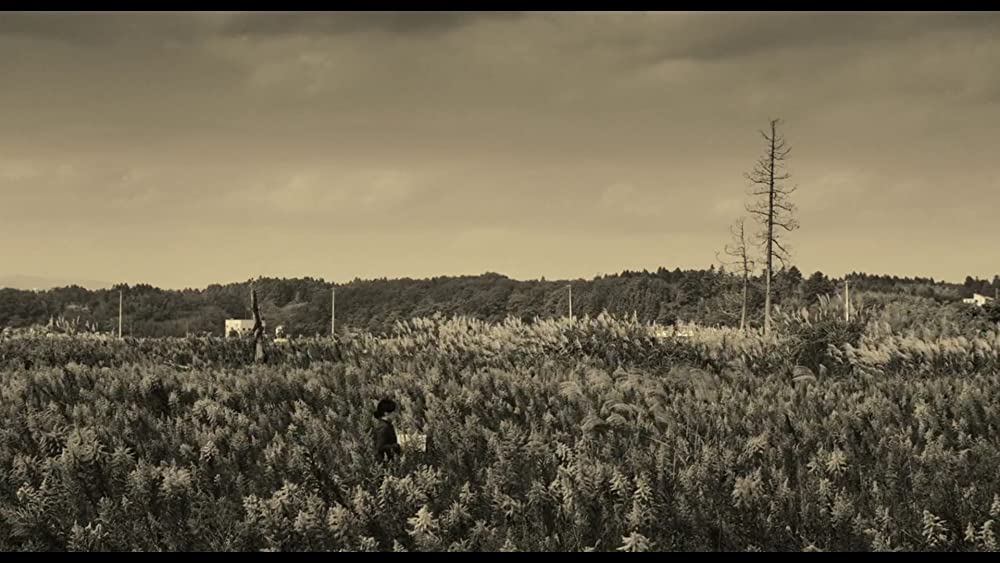 ひそひそ星の画像