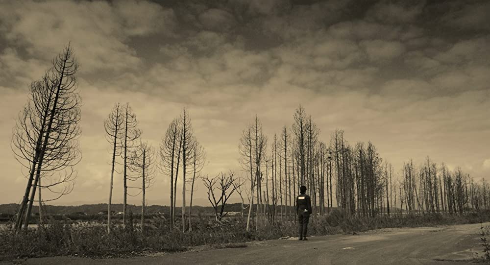 ひそひそ星の画像