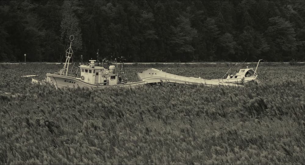 ひそひそ星の画像