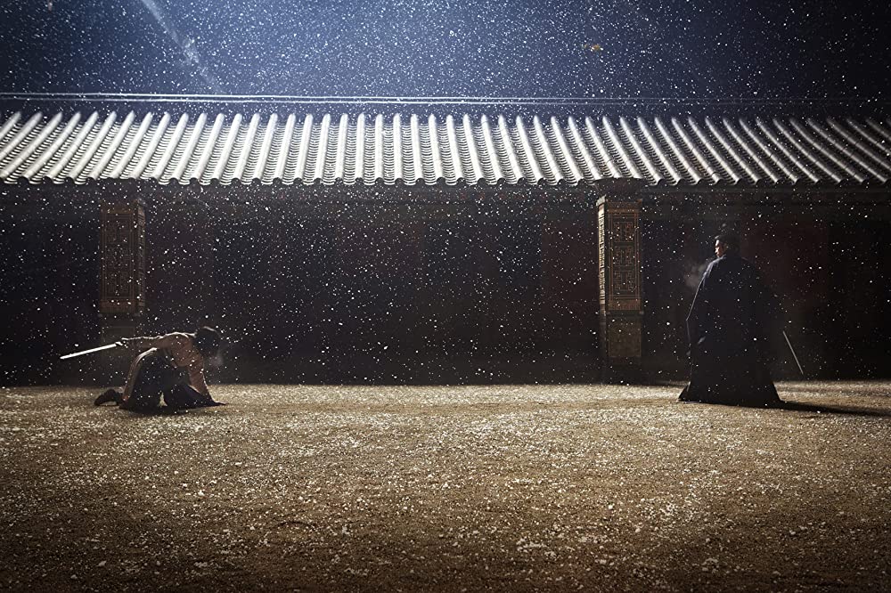 「メモリーズ 追憶の剣」イ・ビョンホン & キム・ゴウンの画像