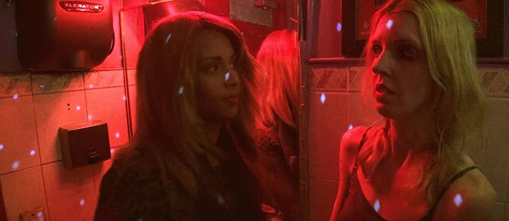 タンジェリンの画像