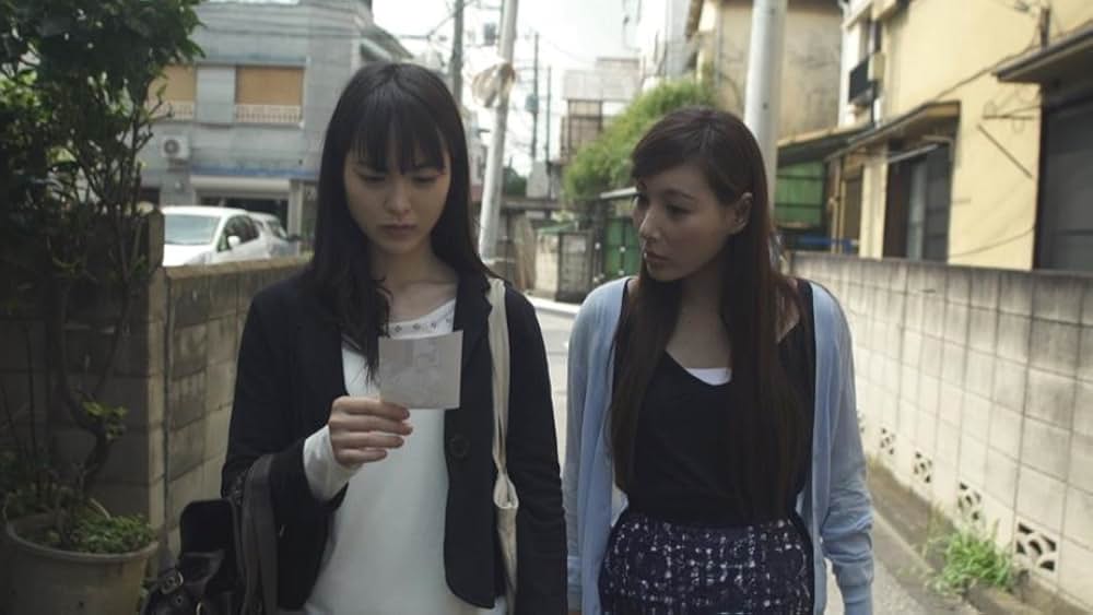 ハロウィンナイトメア2の画像