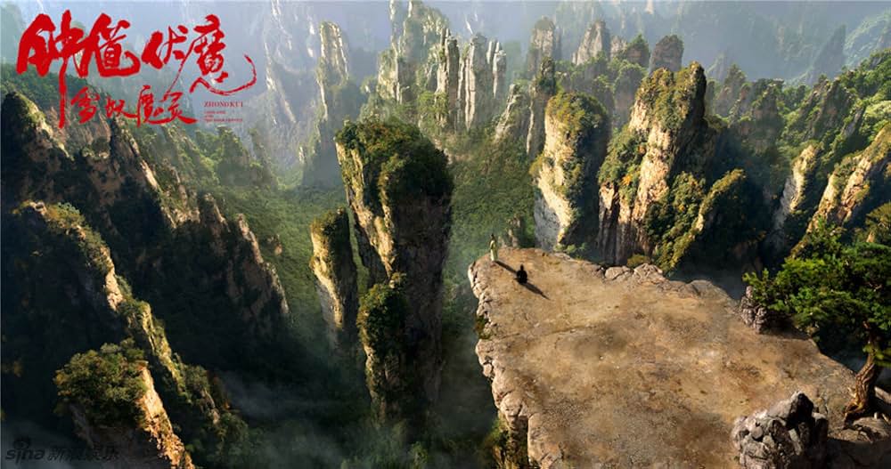 魔界戦記 雪の精と闇のクリスタルの画像