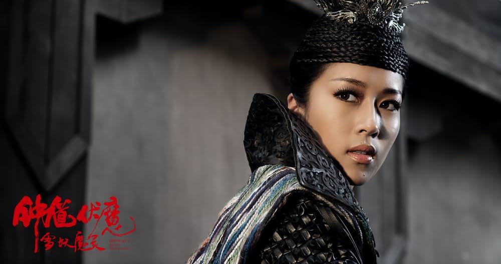 魔界戦記 雪の精と闇のクリスタルの画像