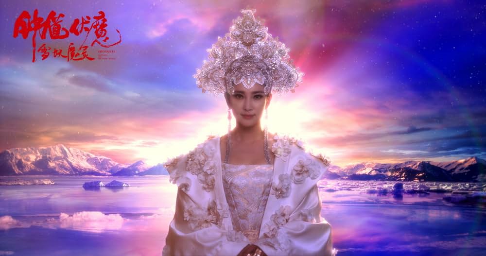 魔界戦記 雪の精と闇のクリスタルの画像